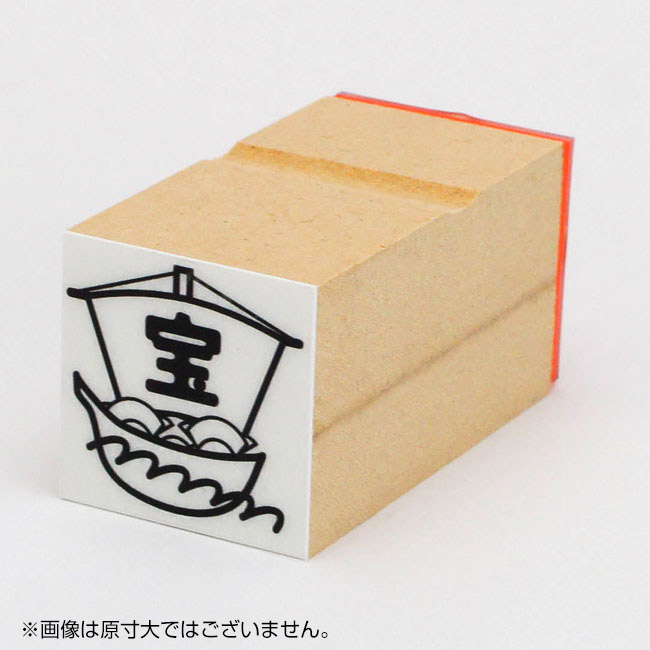 年賀 ゴム印 サイズ:30×30mm イラストタイプ7