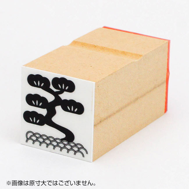 年賀 ゴム印 サイズ:30×30mm イラストタイプ14